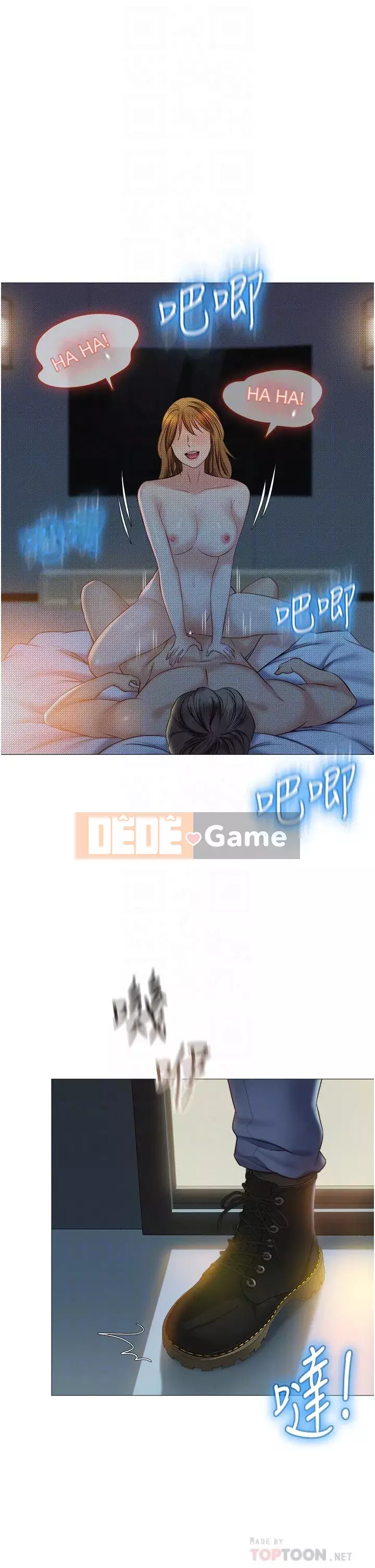 Tất cả con gái và bạn gái trở lại TÔI Chương 46-47