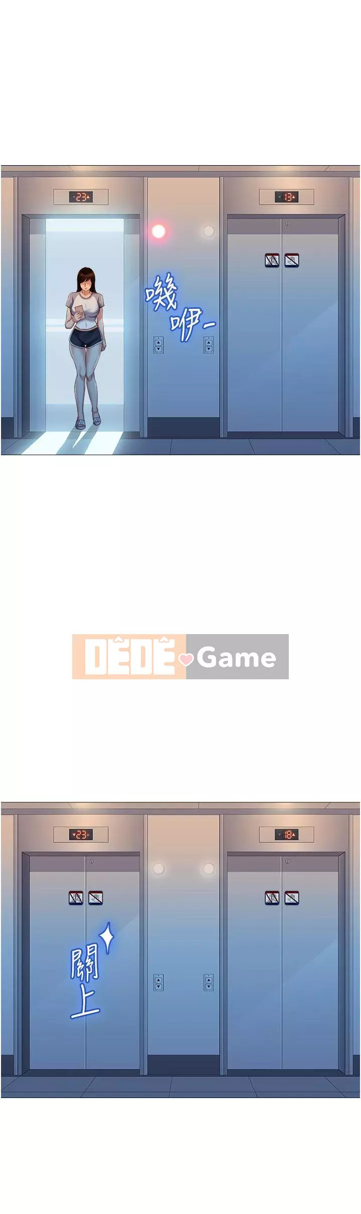 Tất cả con gái và bạn gái trở lại TÔI Chương 46-47