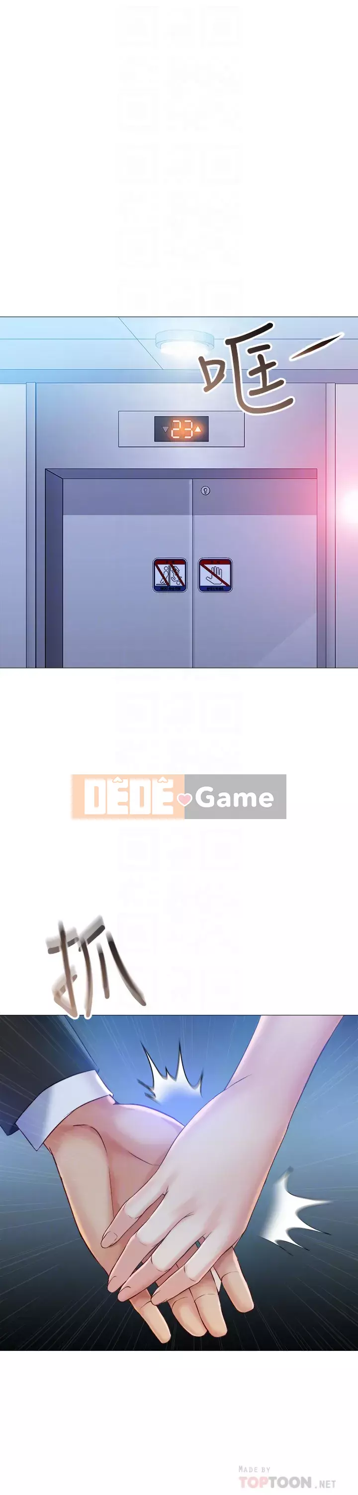 Tất cả con gái và bạn gái trở lại TÔI Chương 46-47