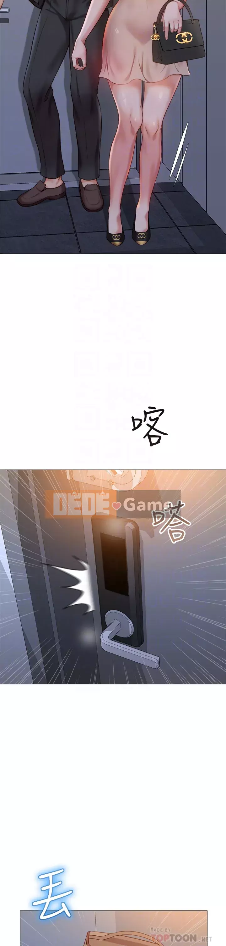 Tất cả con gái và bạn gái trở lại TÔI Chương 46-47