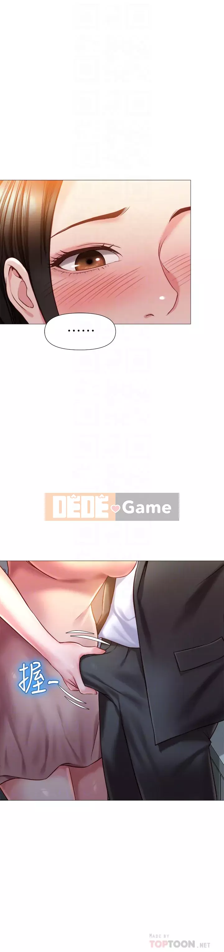 Tất cả con gái và bạn gái trở lại TÔI Chương 46-47