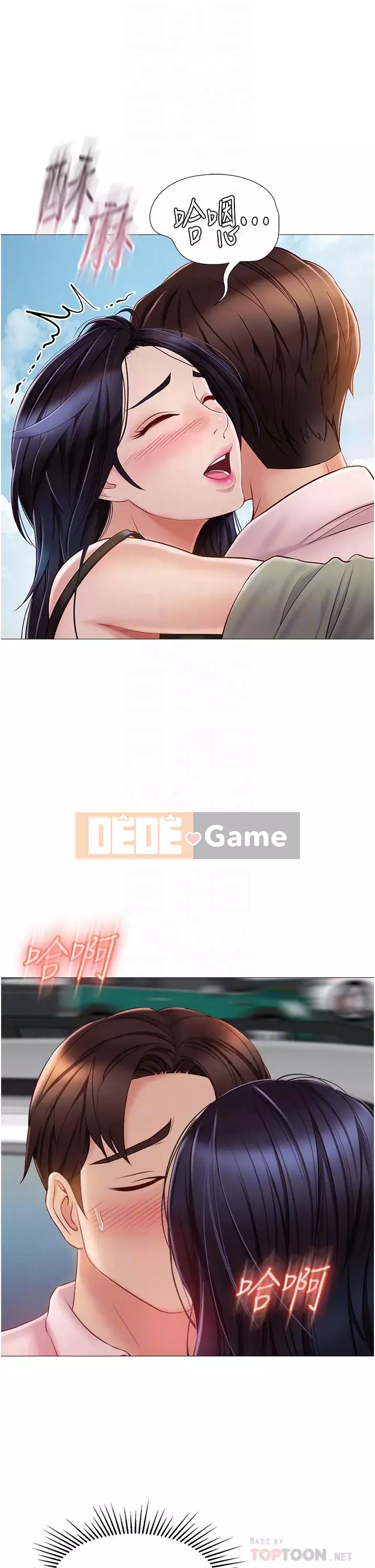 Tất cả con gái và bạn gái trở lại TÔI Chương 44-45