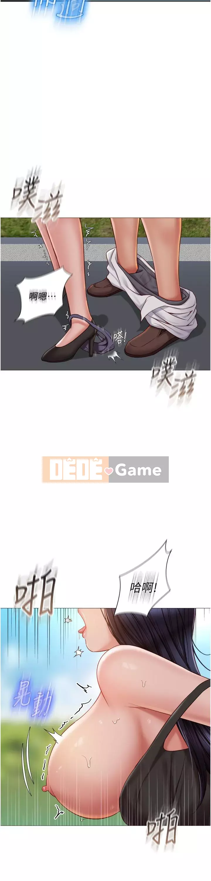 Tất cả con gái và bạn gái trở lại TÔI Chương 44-45