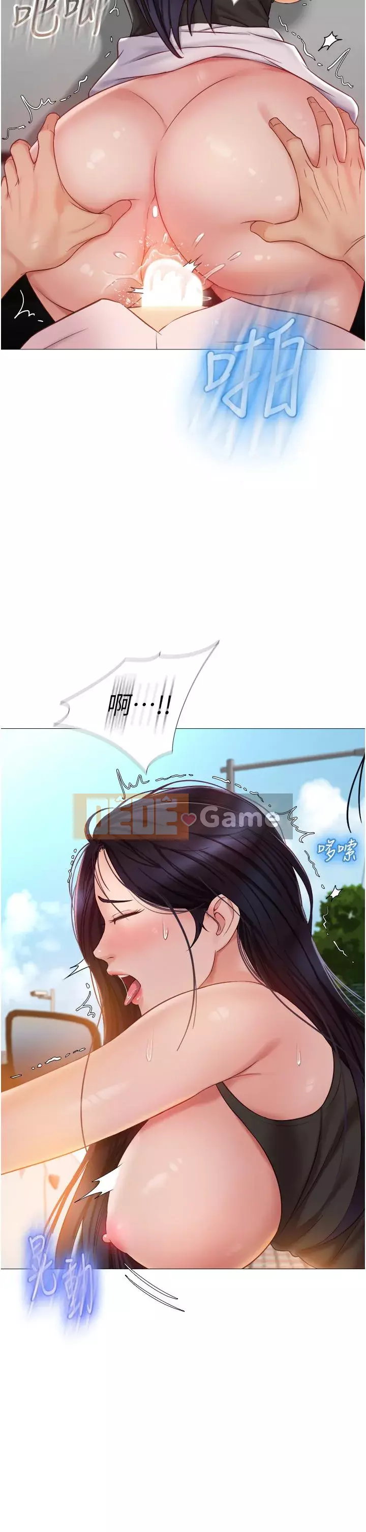 Tất cả con gái và bạn gái trở lại TÔI Chương 44-45