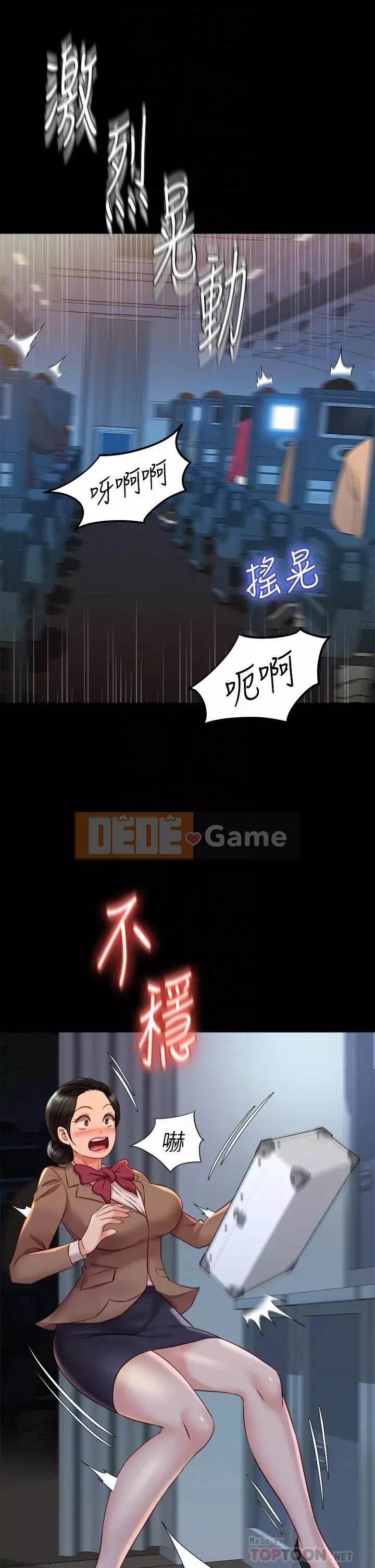 Tất cả con gái và bạn gái trở lại TÔI Chương 44-45