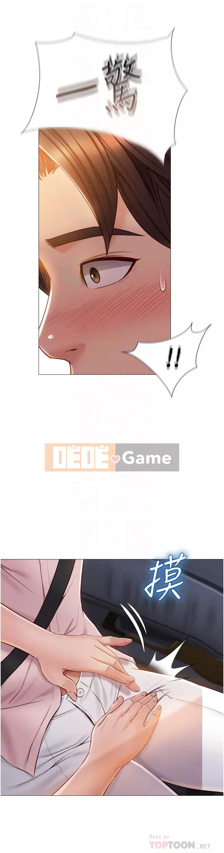 Tất cả con gái và bạn gái trở lại TÔI Chương 42-43