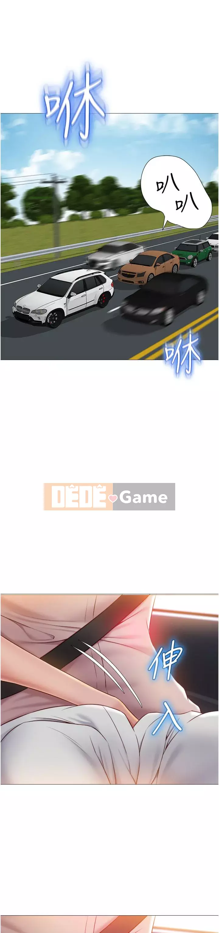 Tất cả con gái và bạn gái trở lại TÔI Chương 42-43