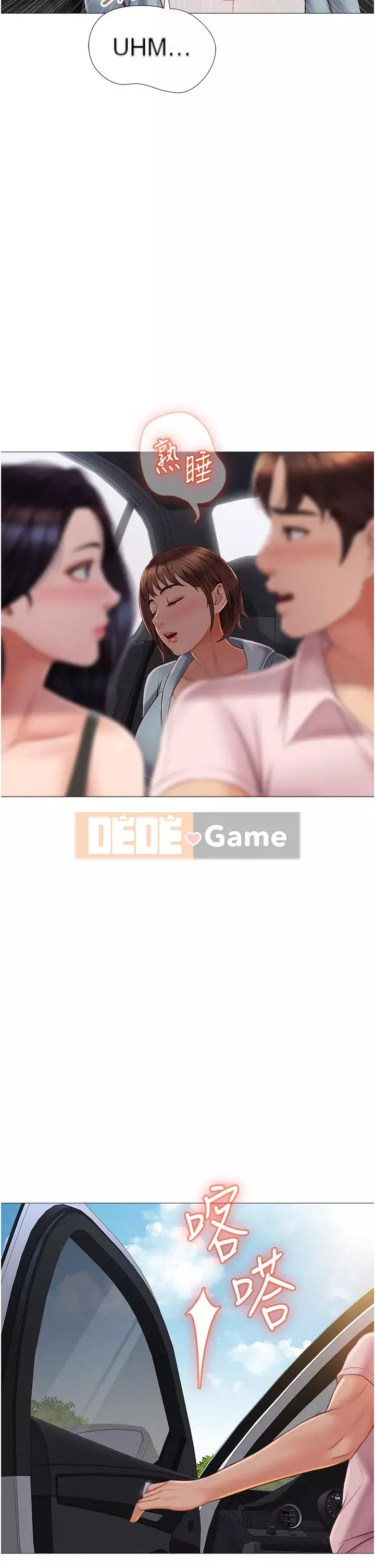 Tất cả con gái và bạn gái trở lại TÔI Chương 42-43