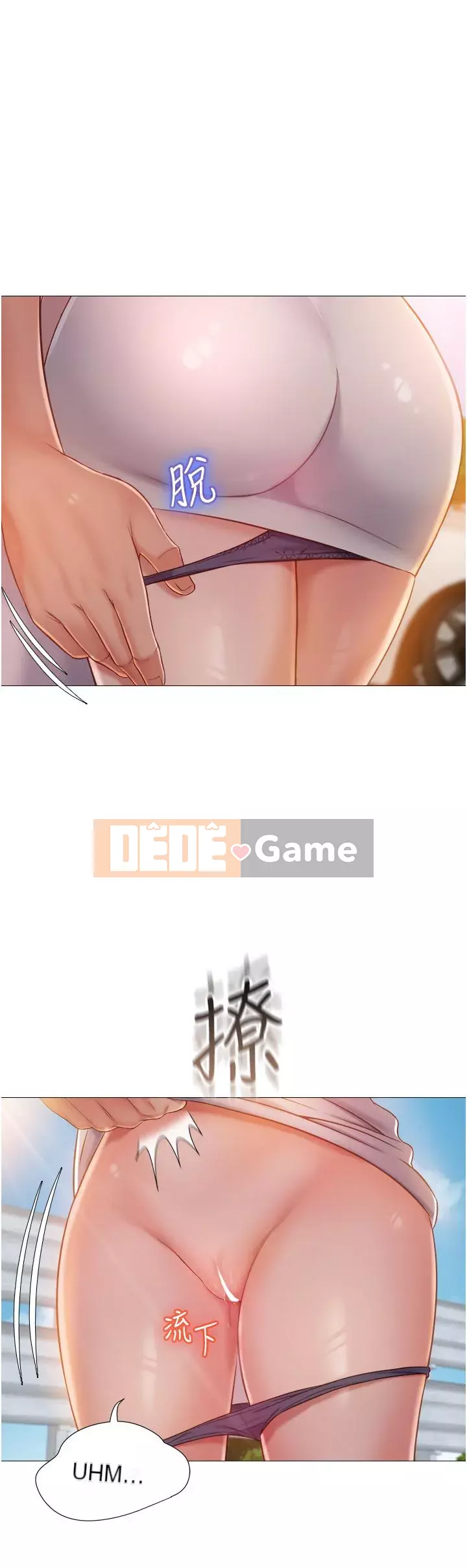 Tất cả con gái và bạn gái trở lại TÔI Chương 42-43