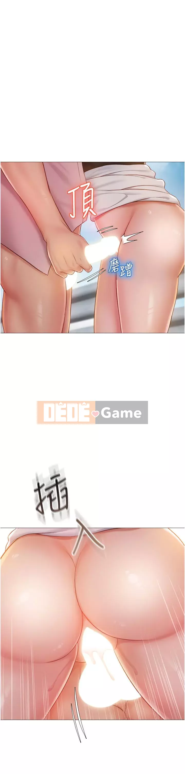 Tất cả con gái và bạn gái trở lại TÔI Chương 42-43