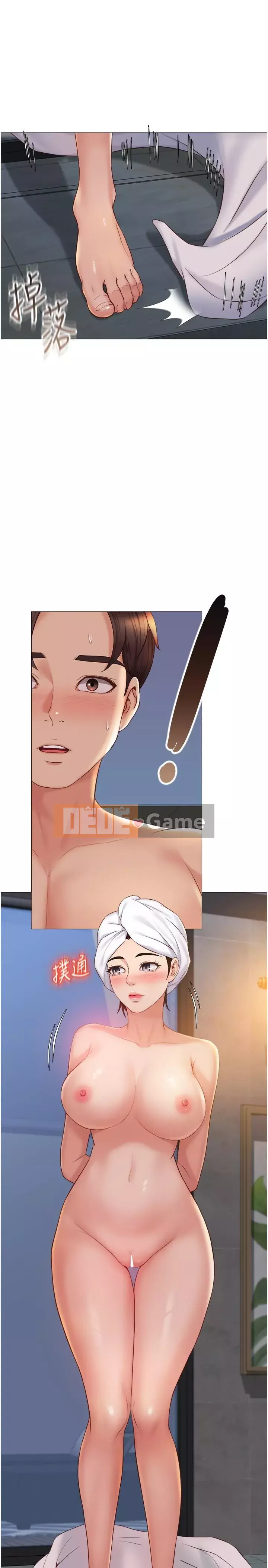 Tất cả con gái và bạn gái trở lại TÔI Chương 40-41