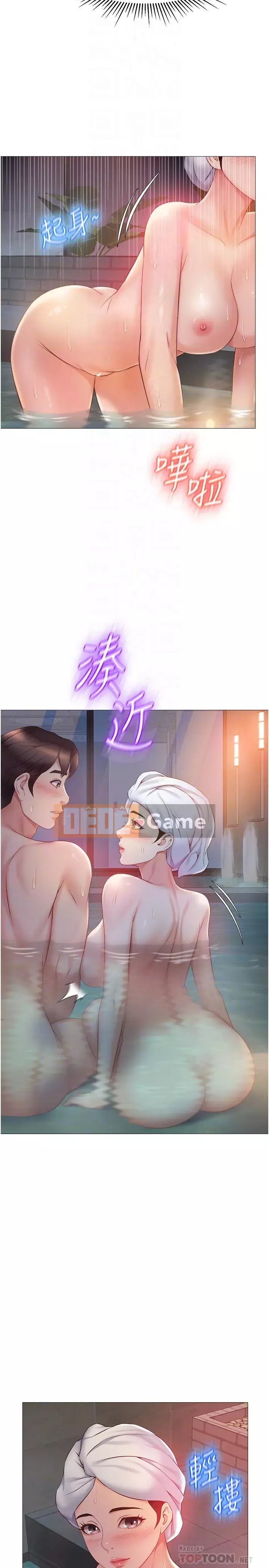 Tất cả con gái và bạn gái trở lại TÔI Chương 40-41