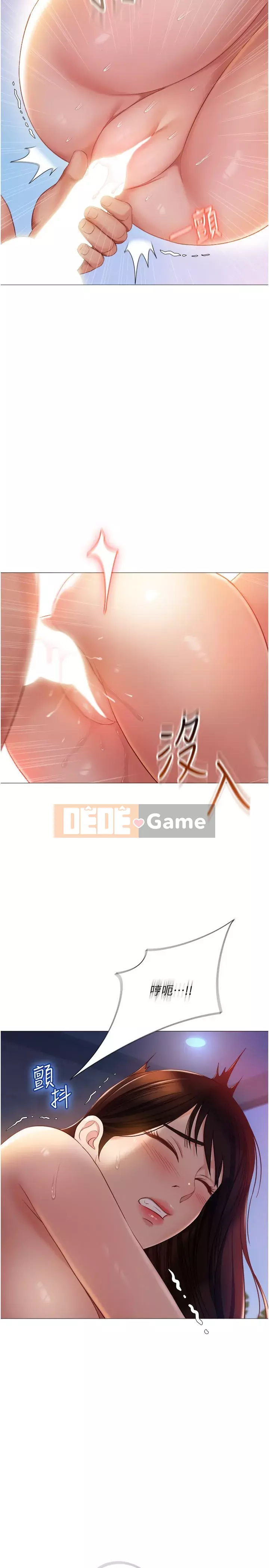 Tất cả con gái và bạn gái trở lại TÔI Chương 40-41