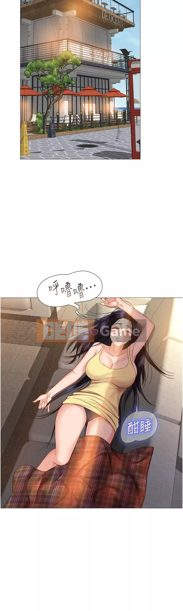 Tất cả con gái và bạn gái trở lại TÔI Chương 40-41