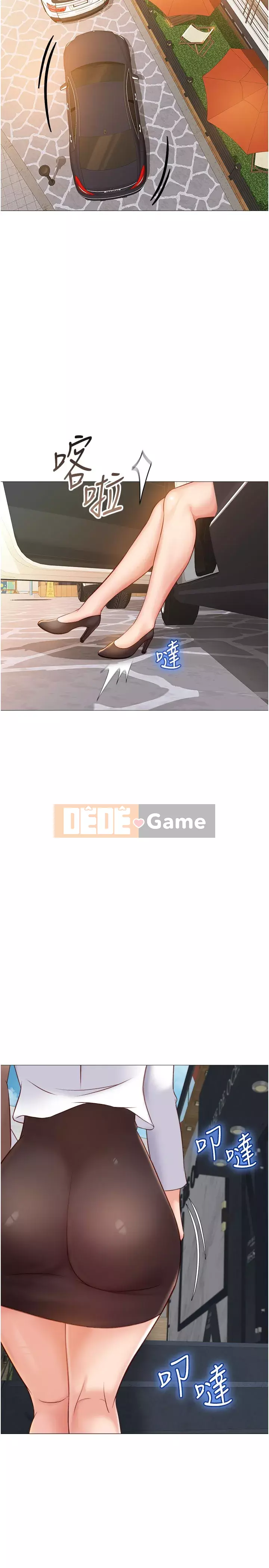 Tất cả con gái và bạn gái trở lại TÔI Chương 40-41