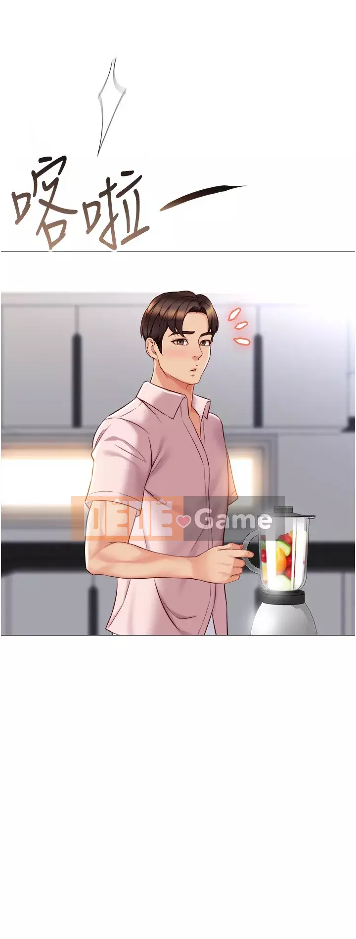 Tất cả con gái và bạn gái trở lại TÔI Chương 40-41