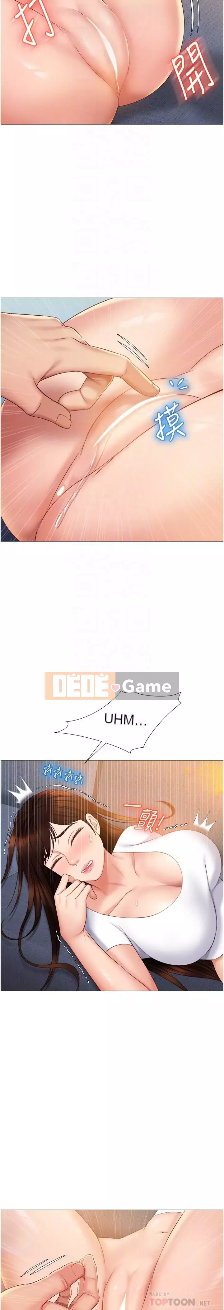 Tất cả con gái và bạn gái trở lại TÔI Chương 38-39