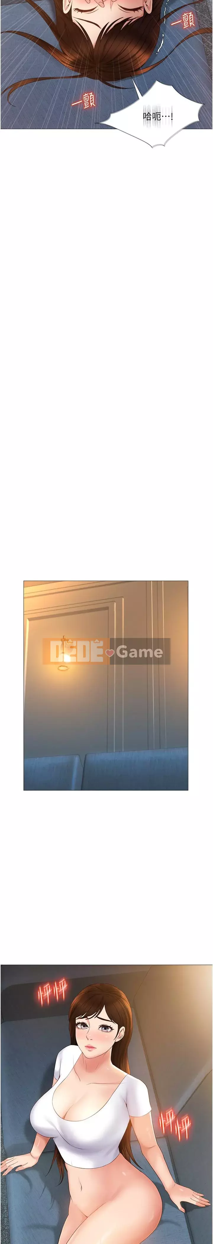 Tất cả con gái và bạn gái trở lại TÔI Chương 38-39