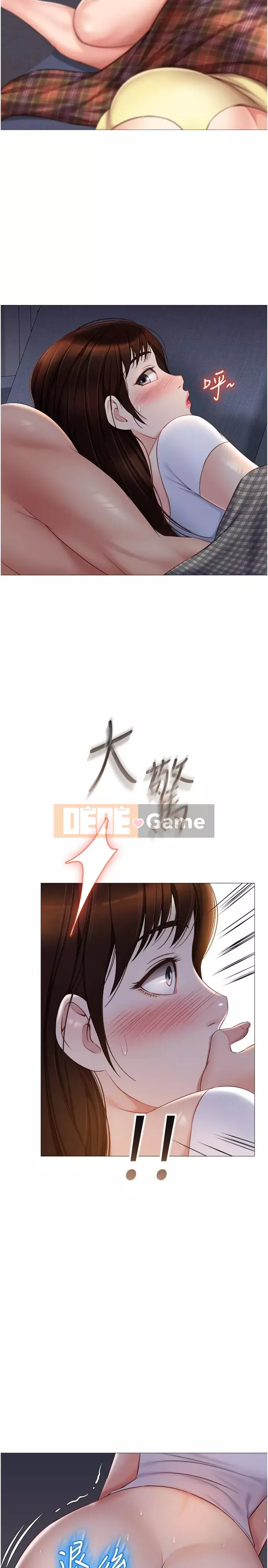 Tất cả con gái và bạn gái trở lại TÔI Chương 38-39