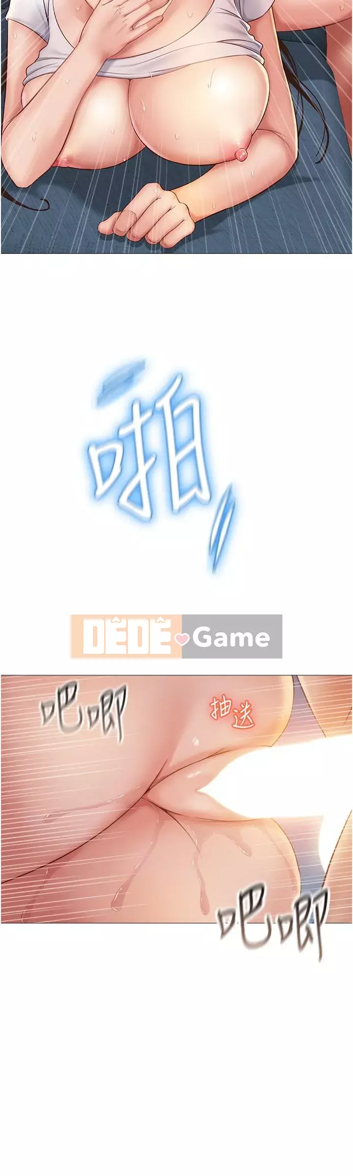 Tất cả con gái và bạn gái trở lại TÔI Chương 38-39