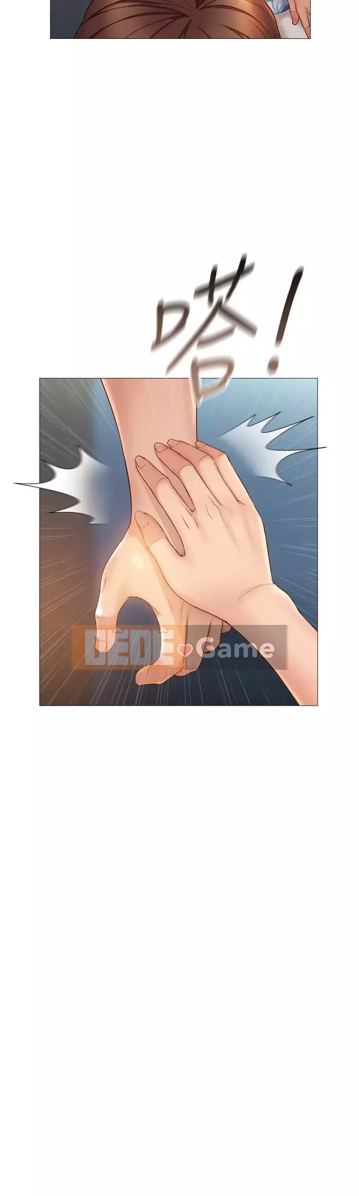 Tất cả con gái và bạn gái trở lại TÔI Chương 36-37