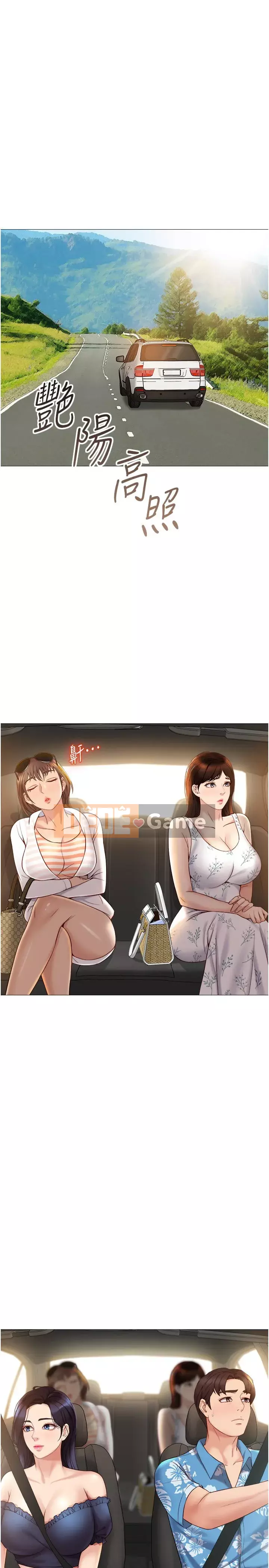 Tất cả con gái và bạn gái trở lại TÔI Chương 34-35
