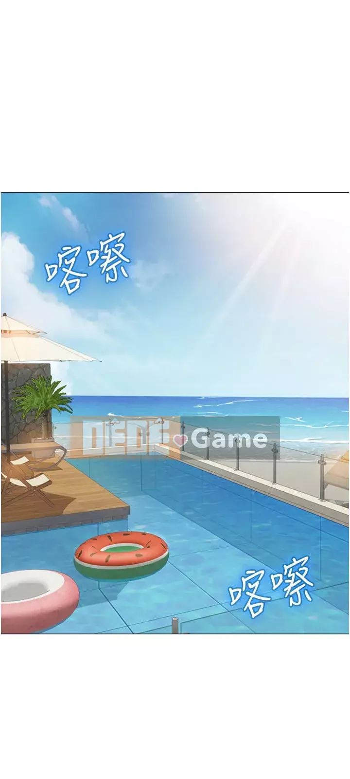 Tất cả con gái và bạn gái trở lại TÔI Chương 34-35