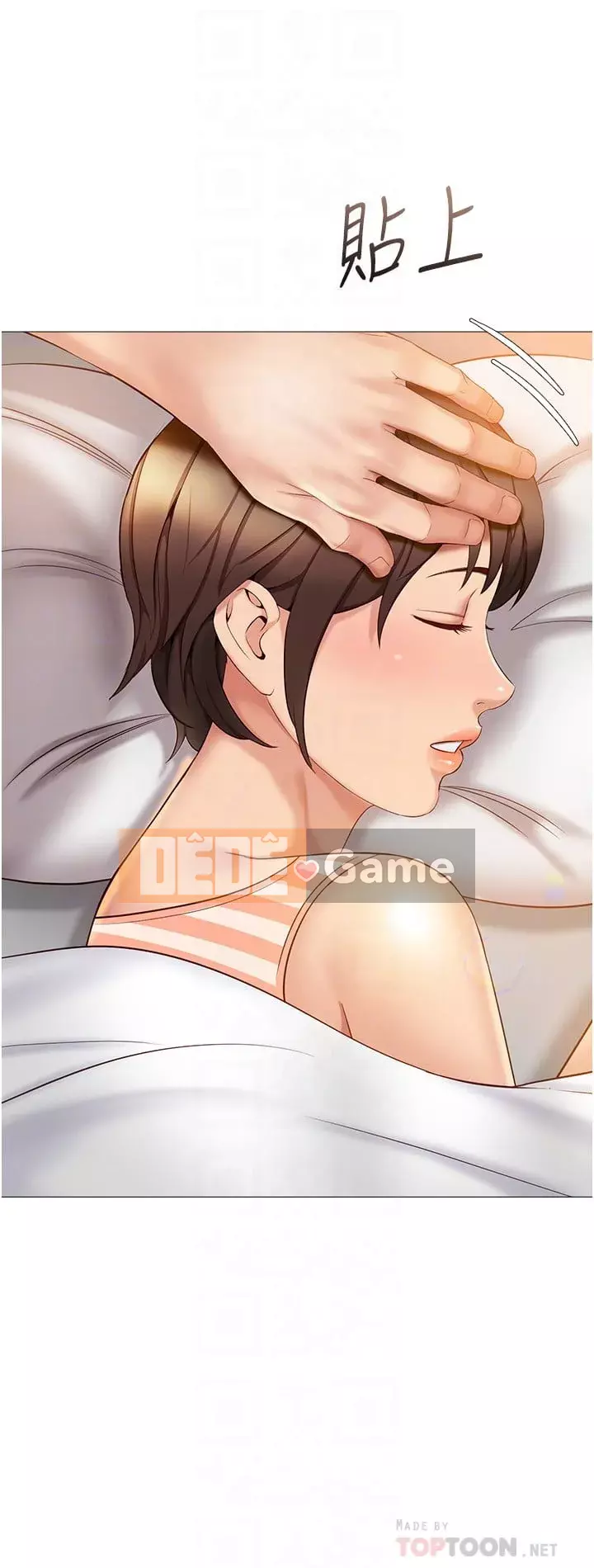 Tất cả con gái và bạn gái trở lại TÔI Chương 34-35