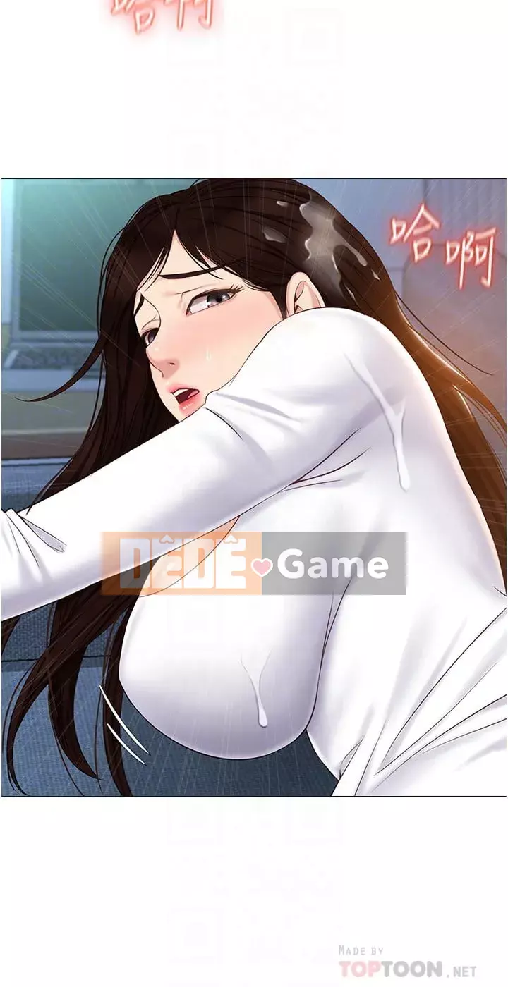 Tất cả con gái và bạn gái trở lại TÔI Chương 32-33