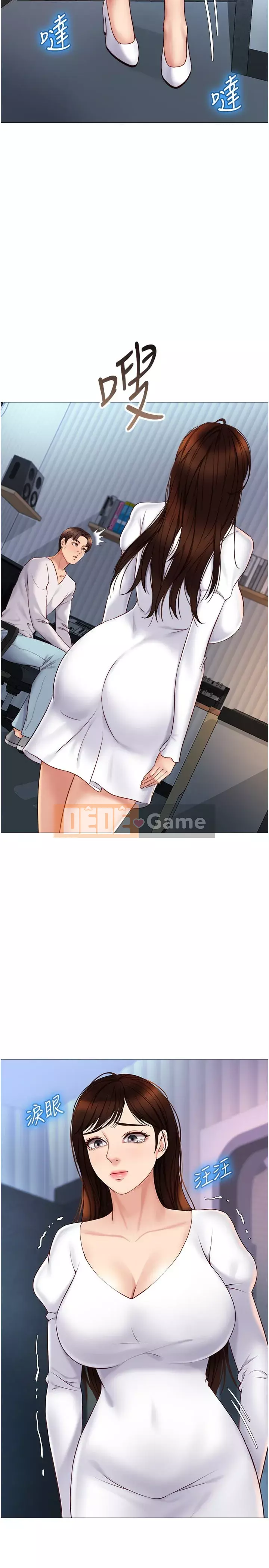 Tất cả con gái và bạn gái trở lại TÔI Chương 32-33