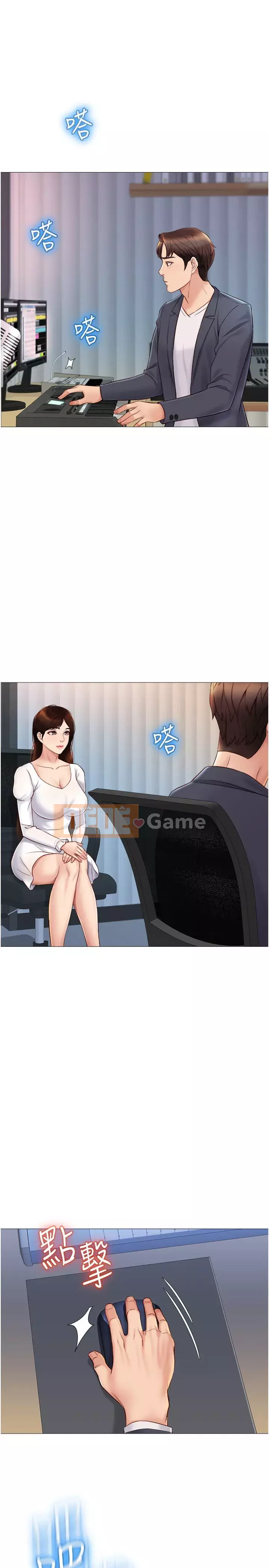 Tất cả con gái và bạn gái trở lại TÔI Chương 30-31