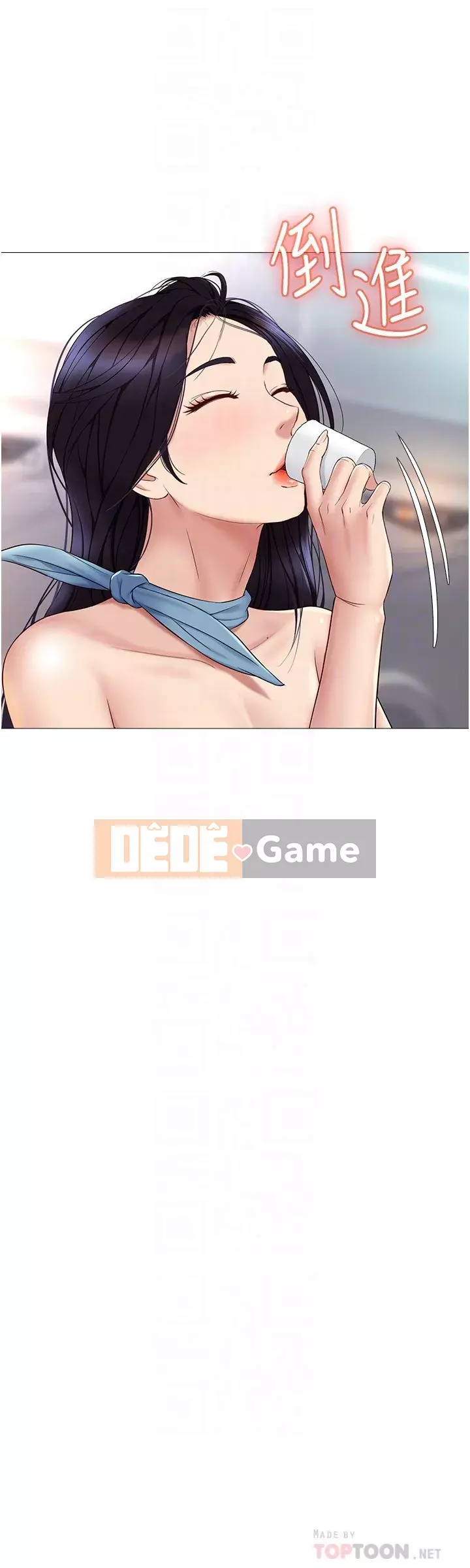 Tất cả con gái và bạn gái trở lại TÔI Chương 26-27