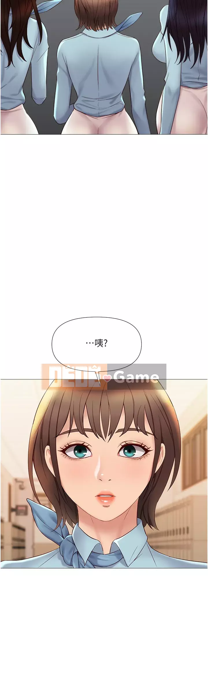 Tất cả con gái và bạn gái trở lại TÔI Chương 24-25