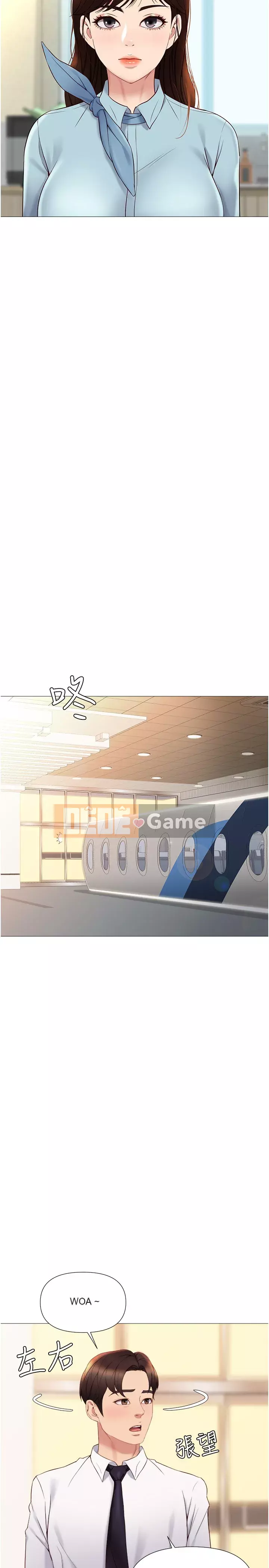 Tất cả con gái và bạn gái trở lại TÔI Chương 24-25