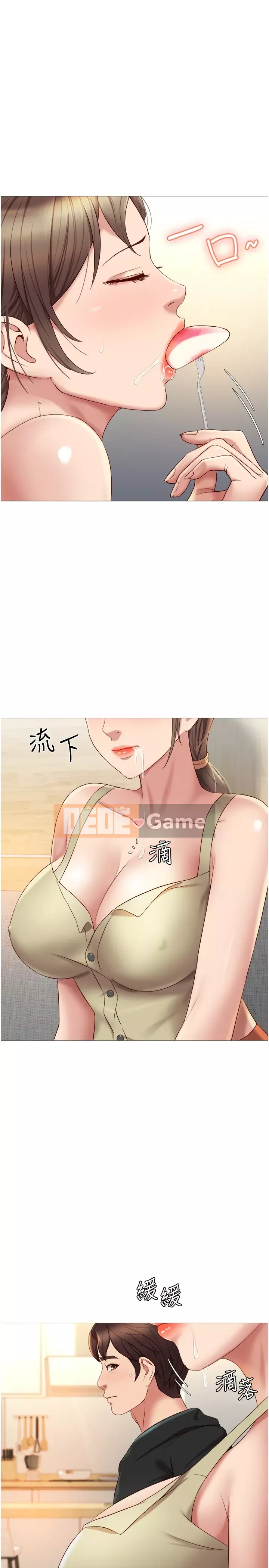 Tất cả con gái và bạn gái trở lại TÔI Chương 22-23