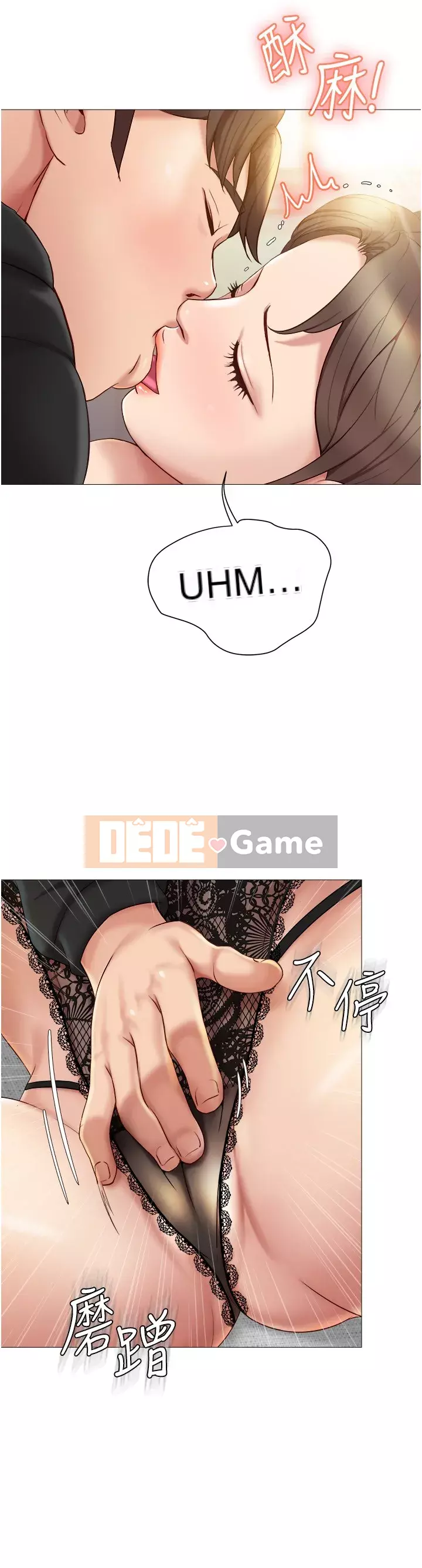 Tất cả con gái và bạn gái trở lại TÔI Chương 22-23