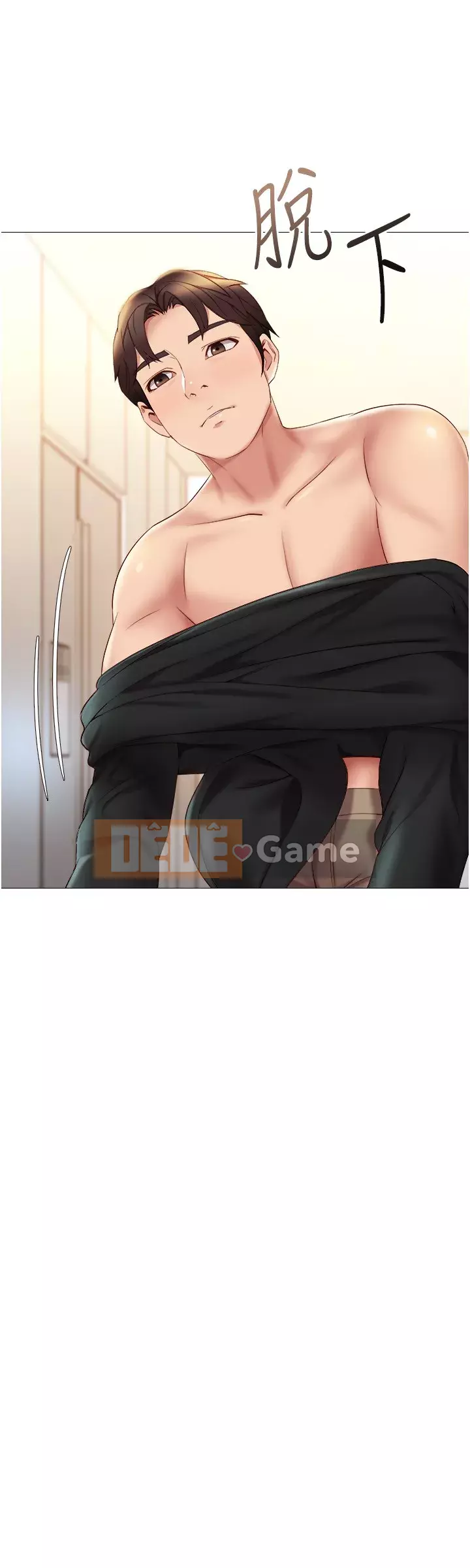 Tất cả con gái và bạn gái trở lại TÔI Chương 22-23