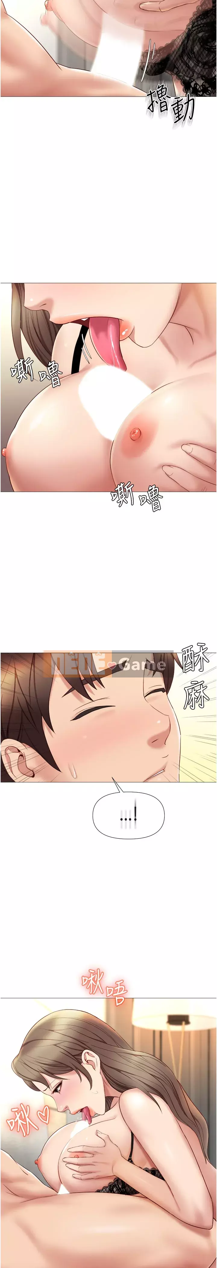 Tất cả con gái và bạn gái trở lại TÔI Chương 22-23