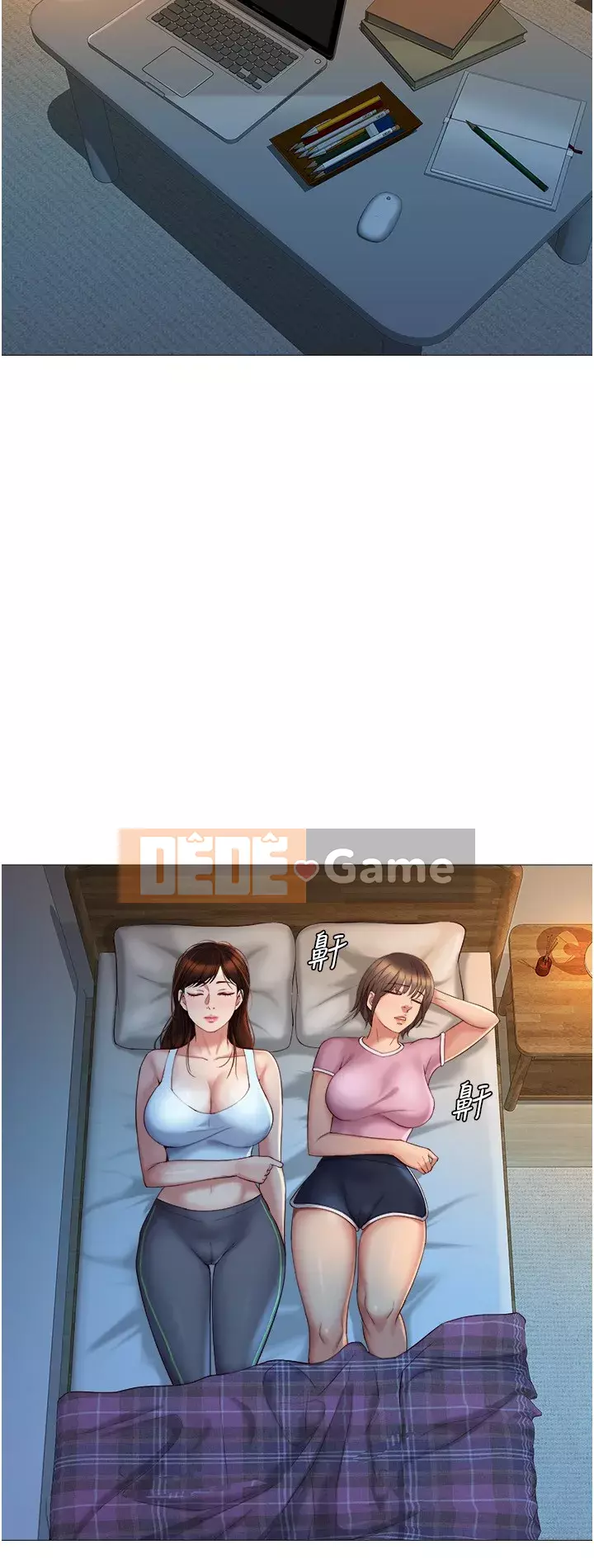 Tất cả con gái và bạn gái trở lại TÔI Chương 20-21