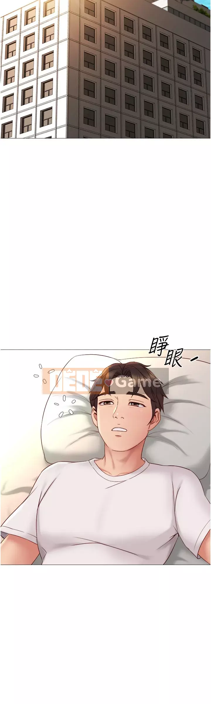 Tất cả con gái và bạn gái trở lại TÔI Chương 20-21