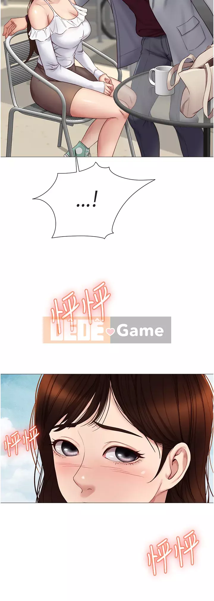 Tất cả con gái và bạn gái trở lại TÔI Chương 16-17