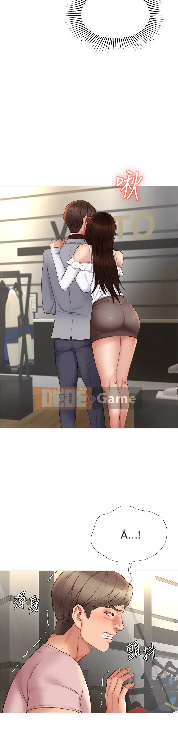 Tất cả con gái và bạn gái trở lại TÔI Chương 16-17