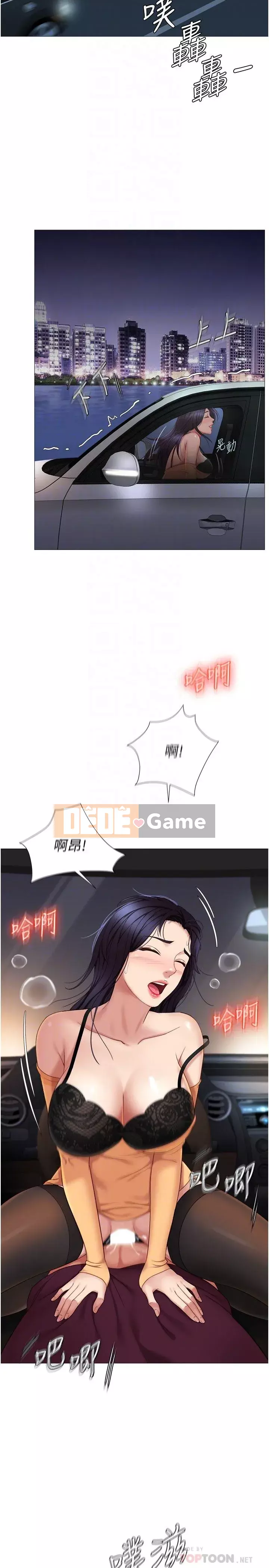 Tất cả con gái và bạn gái trở lại TÔI Chương 18-19