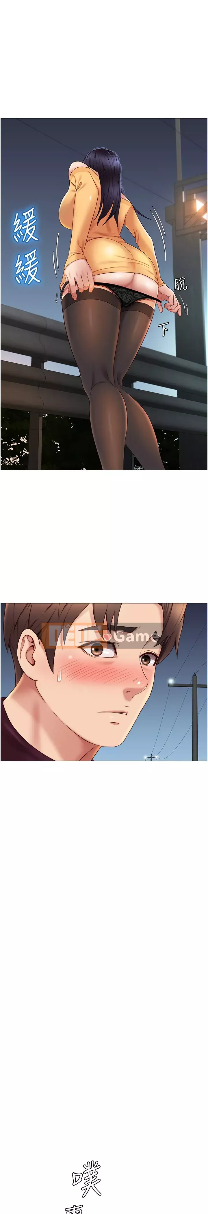 Tất cả con gái và bạn gái trở lại TÔI Chương 18-19