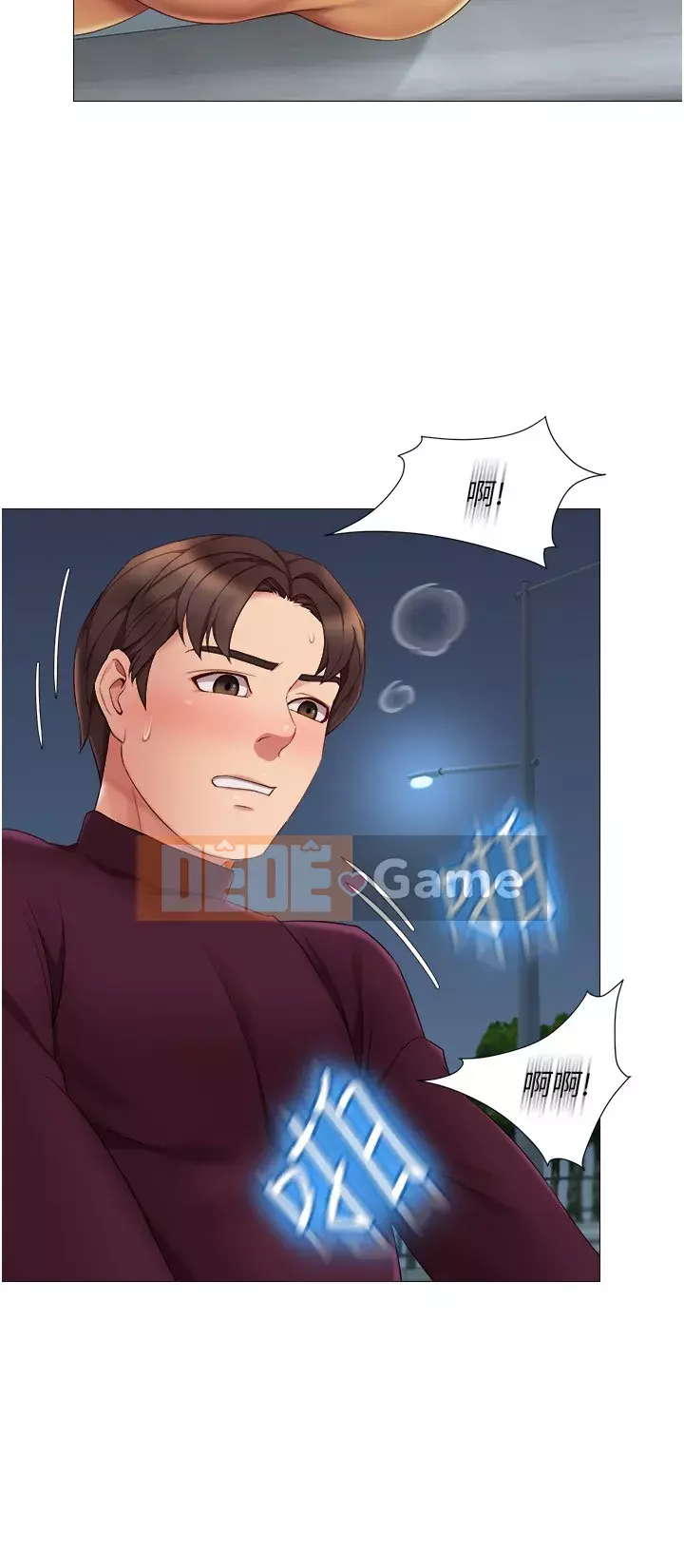 Tất cả con gái và bạn gái trở lại TÔI Chương 18-19