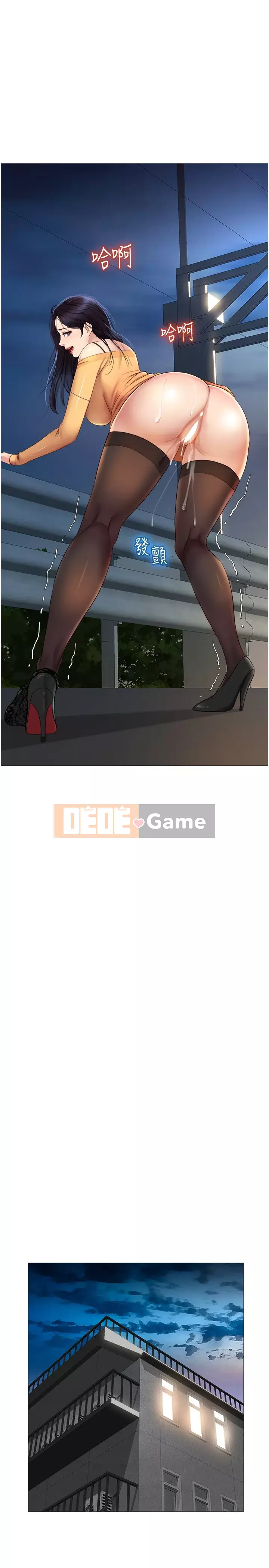 Tất cả con gái và bạn gái trở lại TÔI Chương 18-19