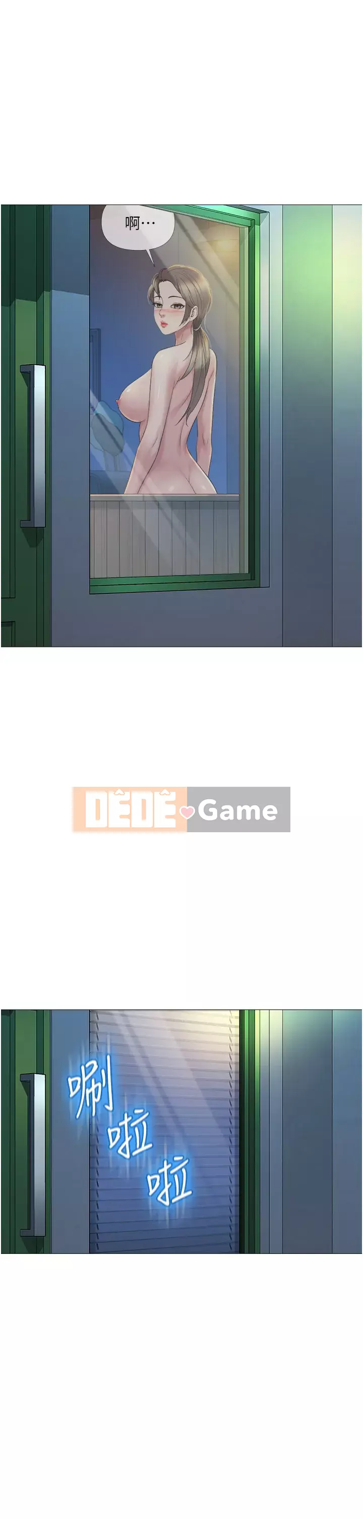 Tất cả con gái và bạn gái trở lại TÔI Chương 14-15