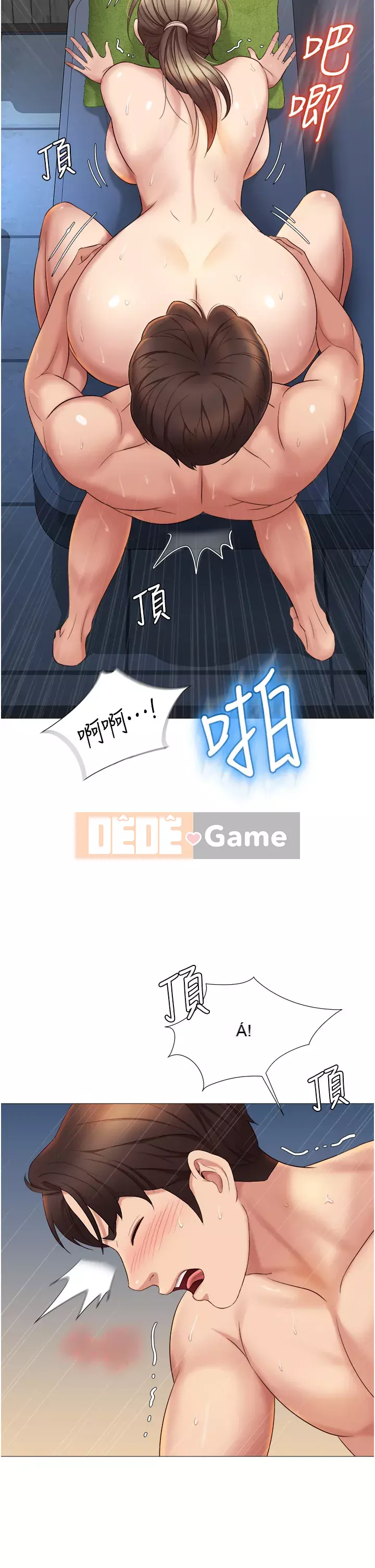 Tất cả con gái và bạn gái trở lại TÔI Chương 14-15