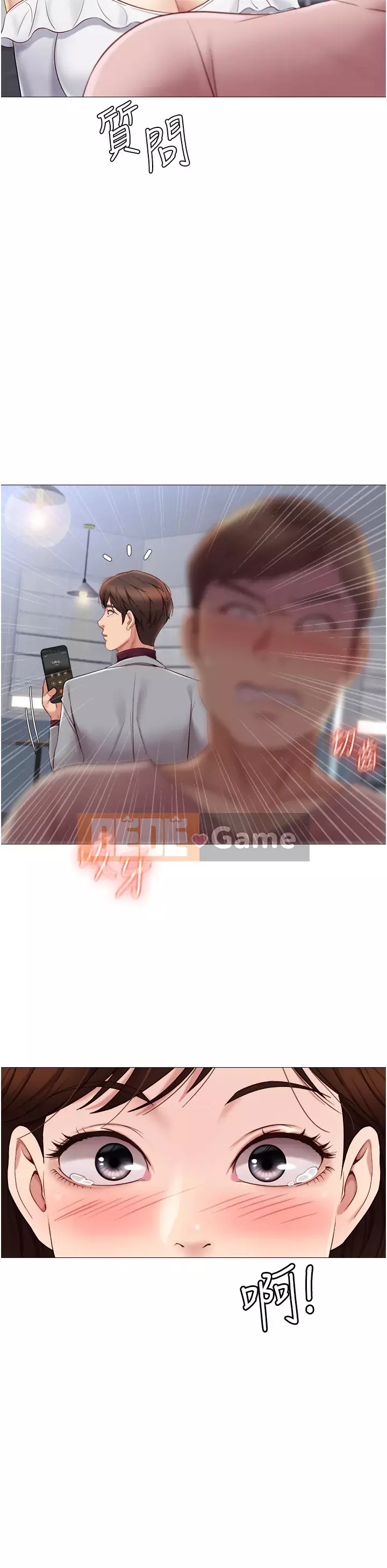 Tất cả con gái và bạn gái trở lại TÔI Chương 14-15