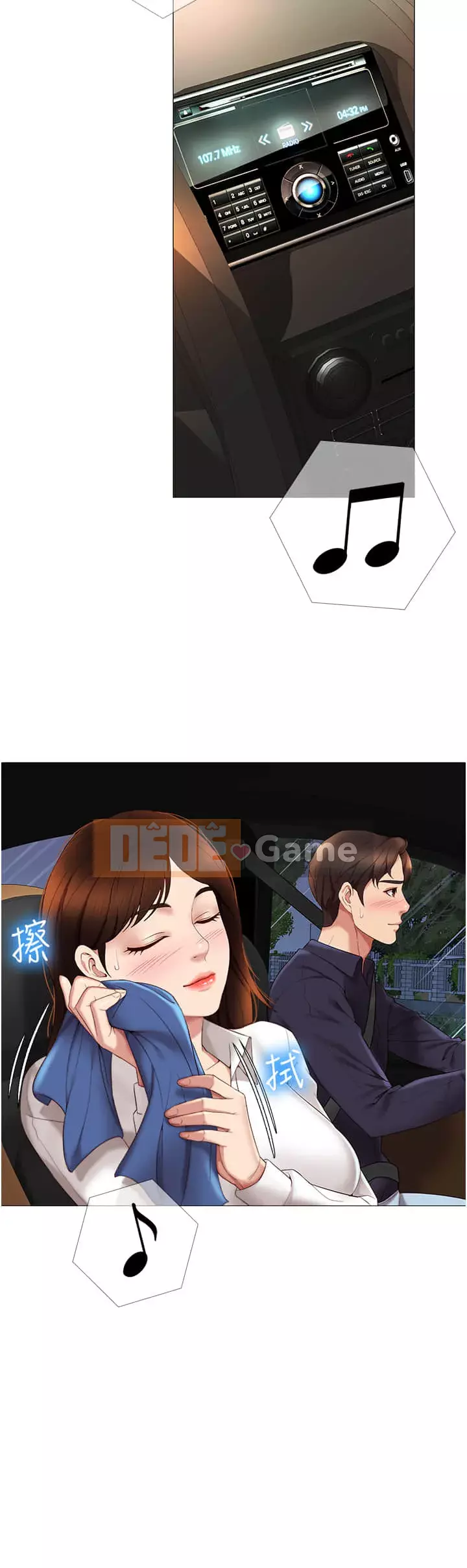 Tất cả con gái và bạn gái trở lại TÔI Chương 10-11